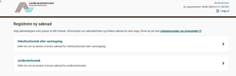 Strømstøtte registrere ny søknad.png